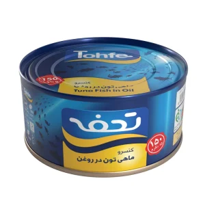 کنسرو ماهی تن در روغن تحفه - 150 گرم