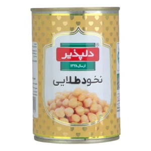 کنسرو نخود طلایی دلپذیر - 420 گرم